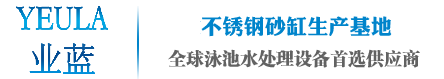 山東濟(jì)寧中源工程機(jī)械有限公司